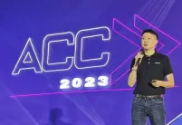 2025年菲律宾电信展门票购买方式,多少钱一张?