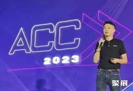 菲律宾电信展现场图片4