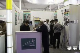 摩洛哥农业展现场图片5