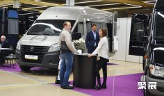 2026意大利殡葬展 (Tanexpo )预登记注意事项