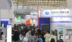 2025上海国际碳中和技术展-中国碳博会时间地点表