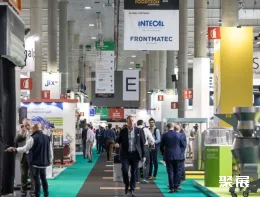 巴塞罗那食品加工展展会现场(现场盛况)1