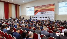 哈萨克斯坦劳保展2025展品范围有哪些?