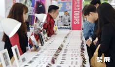 2026大邱眼镜展(Daegu International Optical Show)展位图与展位价格