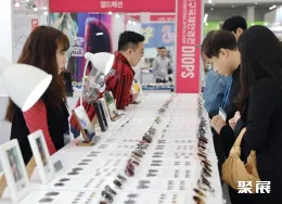 大邱光学眼镜展展会现场(现场盛况)10
