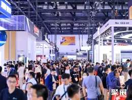 北京视听展现场图片1