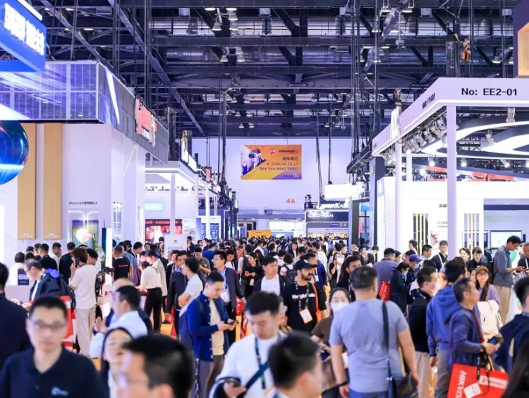 中国(北京)国际视听集成设备与技术展览会