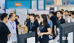 2026苏州康复展(REHACARE CHINA)时间及地点