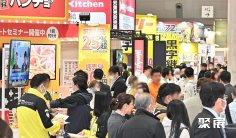 2025日本商店陈列展时间与地点