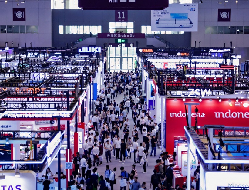 NEPCON深圳2025展位图、最新展商名录、同期活动