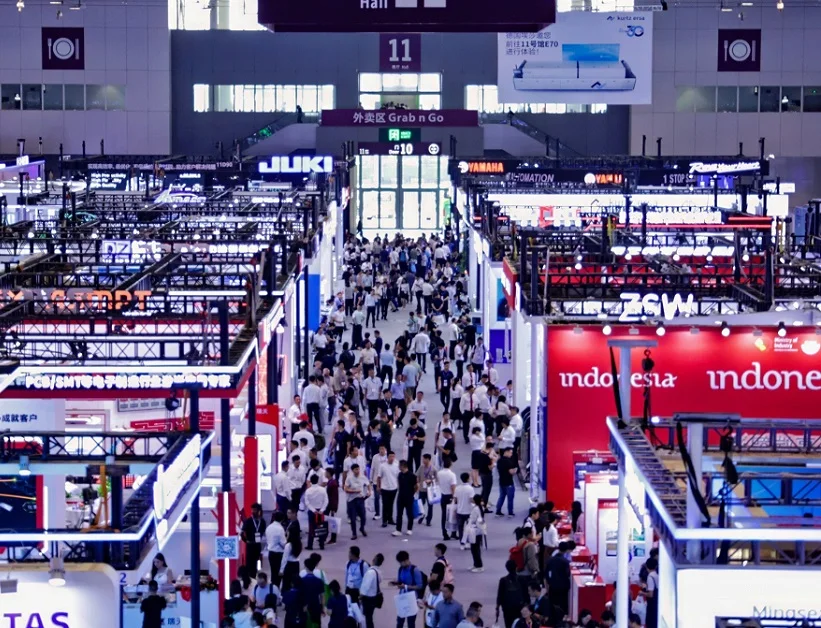 NEPCON深圳2025展位图、最新展商名录、同期活动