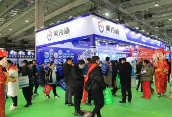 长春供热展2025参展攻略（时间+地点+门票购买途径）