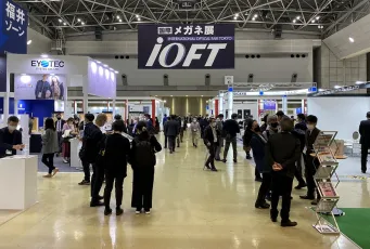 2026日本眼镜展时间及地点