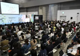 日本品牌授权展展会现场(现场盛况)2