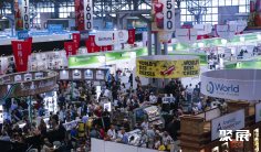 圣地亚哥食品展2026参展攻略(时间地点+门票多少钱?)