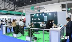 2026马来西亚药机展展位费与展位申请