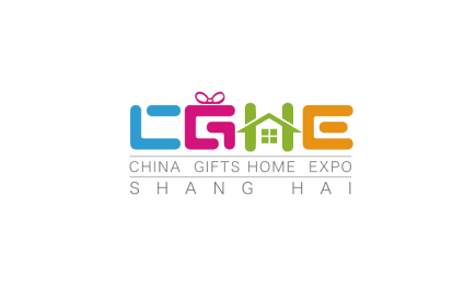 上海国际礼品及家居用品展览会