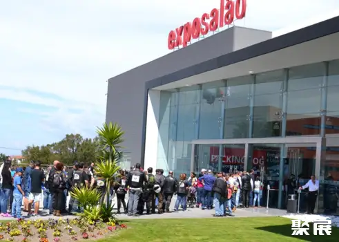 Exposalão Exhibition Center