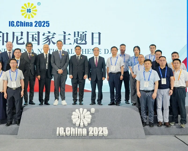 中国国际气体产业链展览交易会(IG China)2027展位价格与展位申请