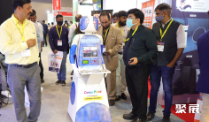 2025印度区块链展门票哪里买 购票入口