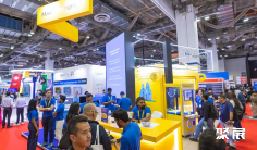 2027新加坡科技周 (Tech Week Singapore)观众预登记火热进行中