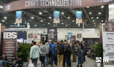 2026美国建材展时间和举办地点