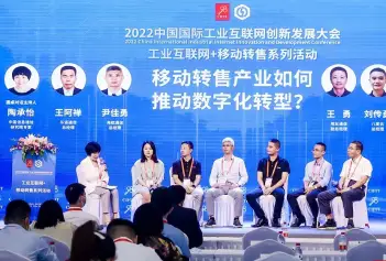 厦门投洽会(CIFIT)2026时间地点