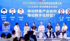 厦门投洽会2025展商名单