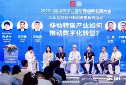 厦门国际投洽会展会现场(现场盛况)3