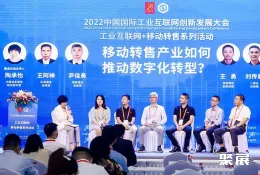 厦门投洽会现场图片3