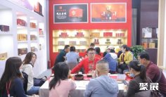 武汉茶博会2025时间表及地点