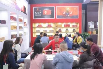 福建武夷山茶博会2024门票价格,怎么购买?