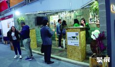 2025秘鲁五金展参展攻略(时间地点+门票多少钱?)
