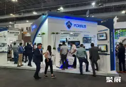 墨西哥安防展展会现场(现场盛况)7