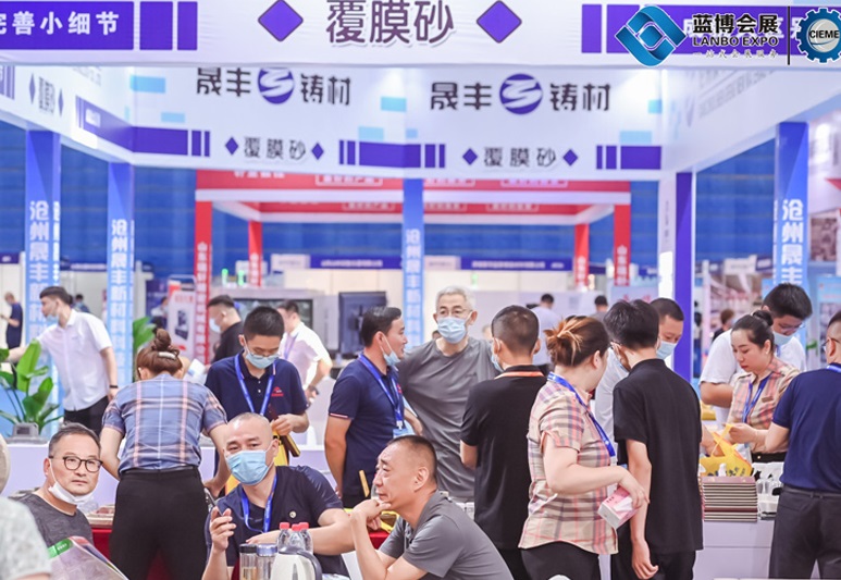潍坊机床展展会现场(现场盛况)4