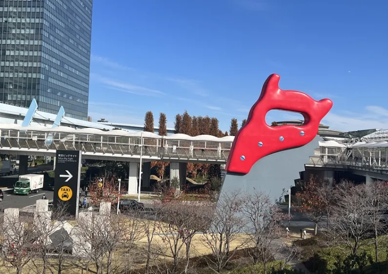 日本东京有明国际会展中心