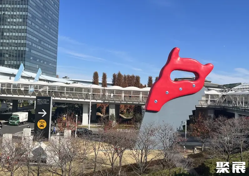 日本东京有明国际会展中心实景
