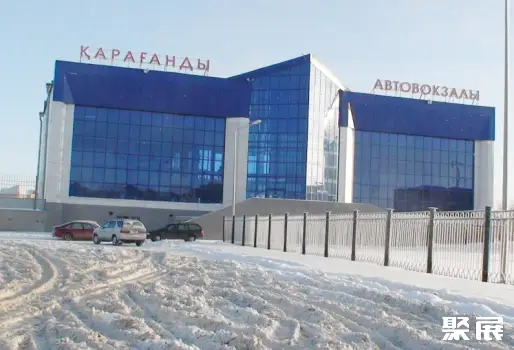 Karaganda Zhastar Pavilion