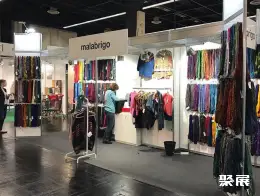 德国毛线编织展展会现场(现场盛况)12
