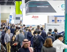 迪拜實(shí)驗(yàn)室展展會(huì)現(xiàn)場(chǎng)(現(xiàn)場(chǎng)盛況)7