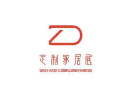 鄭州整屋定制家居及家具產業展