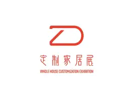 Zhengzhou Custom Home & Furniture Industry Exhibition (CUSTOMIZED HOME FAIR)Logo