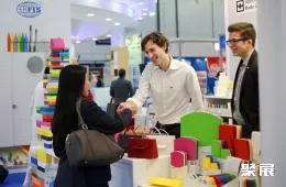 迪拜孕婴童展现场图片2