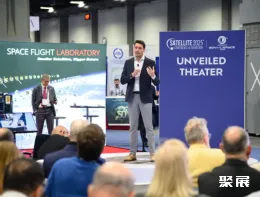 美國衛(wèi)星供應(yīng)鏈展展會現(xiàn)場(現(xiàn)場盛況)4