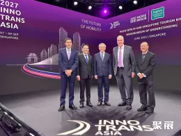 坡亞洲軌道交通展展會(huì)現(xiàn)場(chǎng)(現(xiàn)場(chǎng)盛況)3