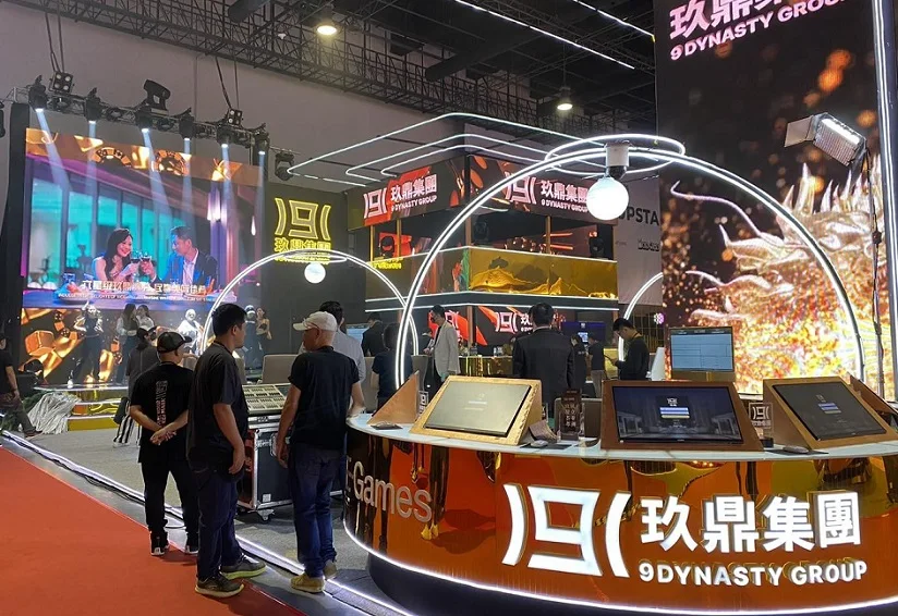 2026年菲律宾博彩展门票购买途径?怎么购票?