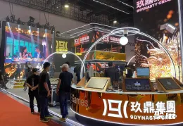 菲律宾娱乐展展会现场(现场盛况)8