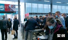 意大利肉类展2025门票怎么买 购买方式