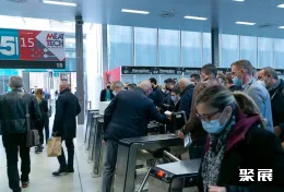 意大利肉类展现场图片3