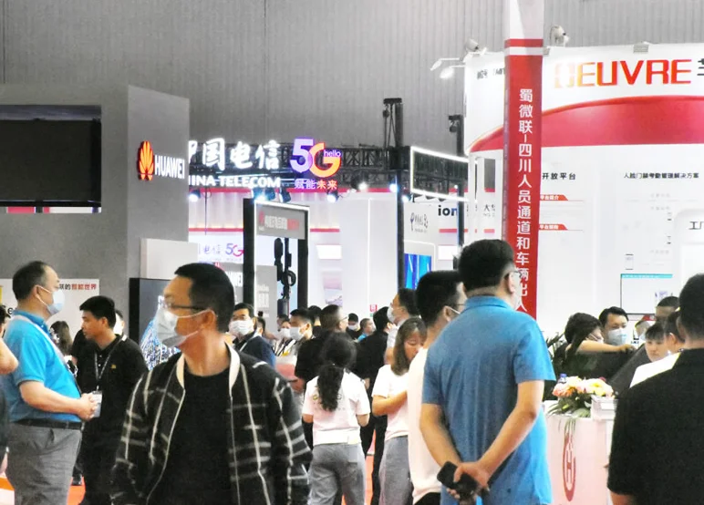 成都安防展2025展位图与展位申请